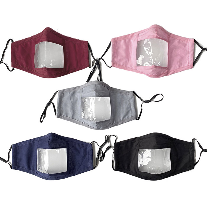 4 Ply Customized Eye Goggles Face Mask